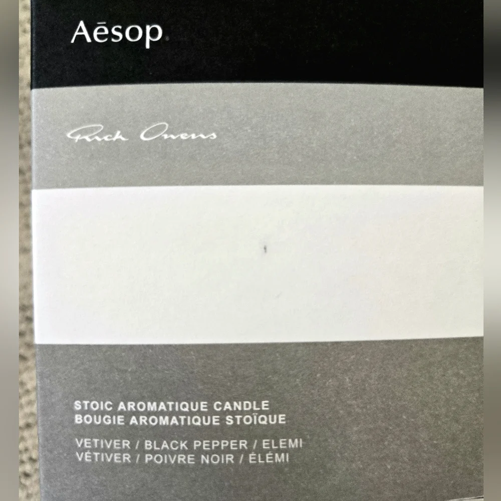 Aesop×Rick Owens limited edition
